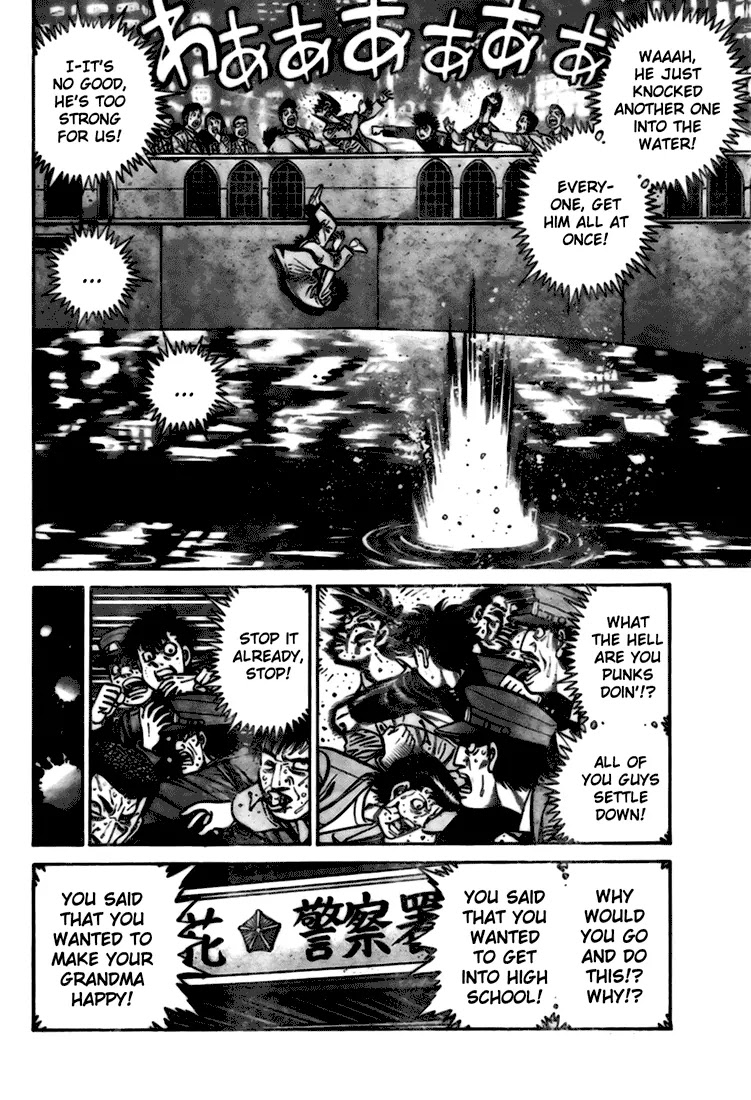 Hajime no Ippo: Fighting Spirit, Chapter 806.5 image 18